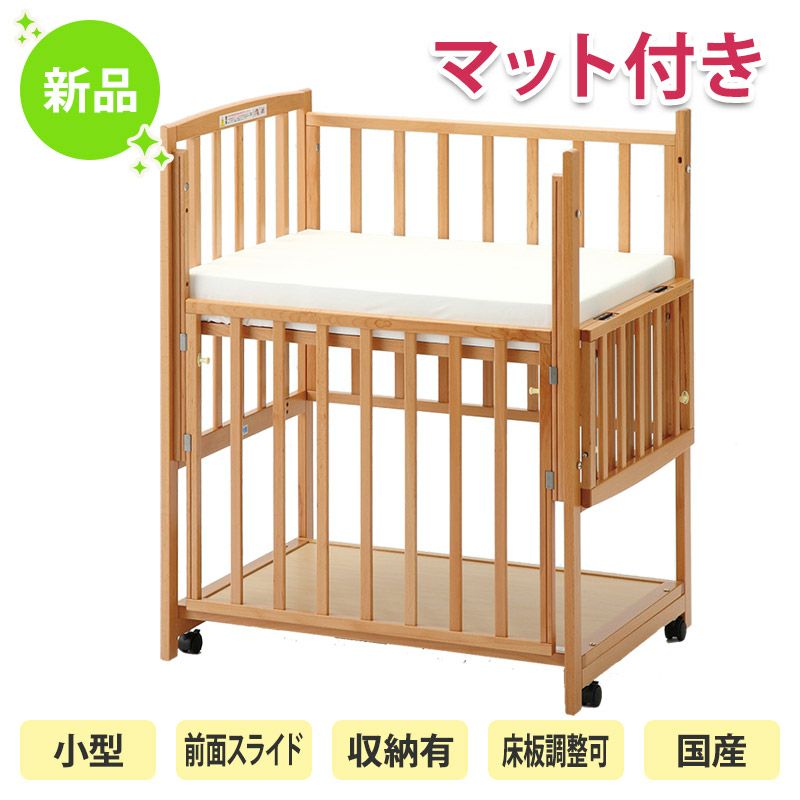ベビーベッド Bellababy コンパクト 高さ調整 取り掛かる 持ち運び 添い寝 