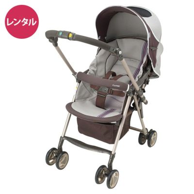 【美品】combi ベビーカー　ポニートW VX-530 ベビーカーレンタル-アップリカ ボニートW VX-530（アクティブ