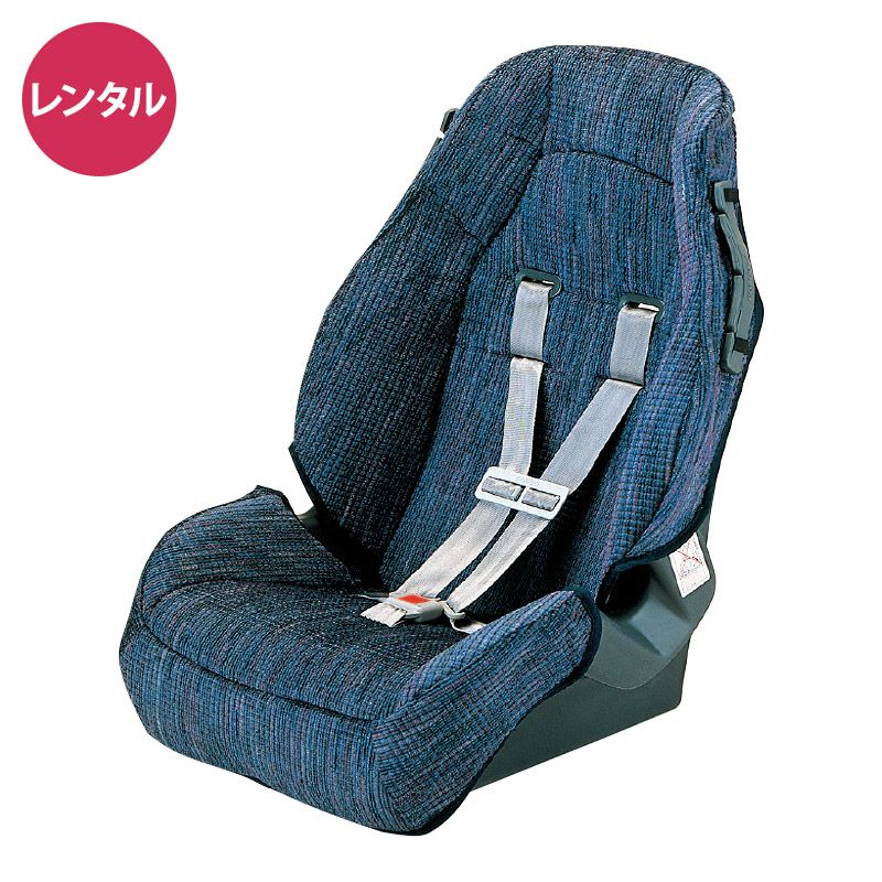 ハイバックブースター