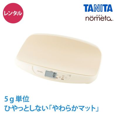 ベビースケール nometa