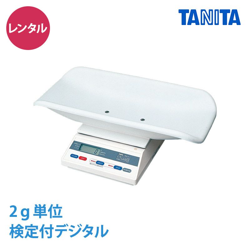 タニタ　デジタル体重計 2型
