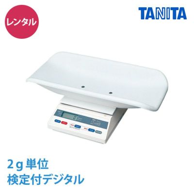 タニタ　デジタル体重計 2型