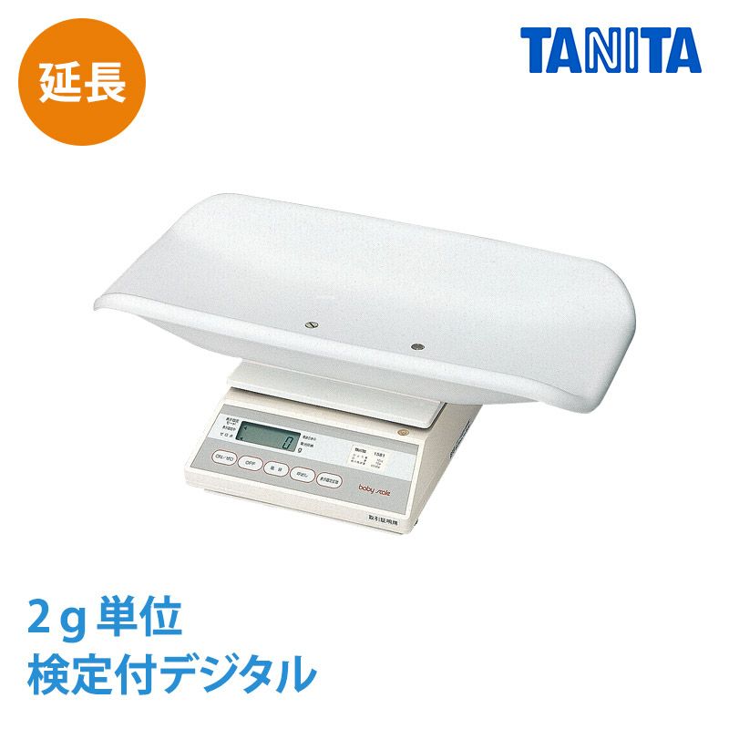 タニタ　デジタル体重計 2型