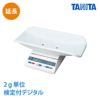 タニタ　デジタル体重計 2型