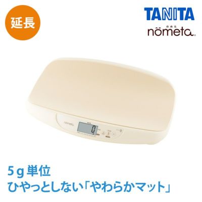 ベビースケール nometa 5ｇ