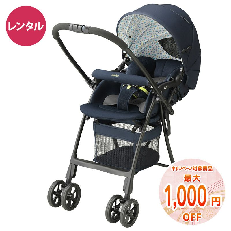 令和キャンペーン] カルーン・プラス カルーンハイシート スター 