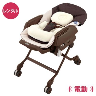 電動ベビーラックレンタル-ネムリラ AUTO SWING BEDi Plus（ショコラ ...